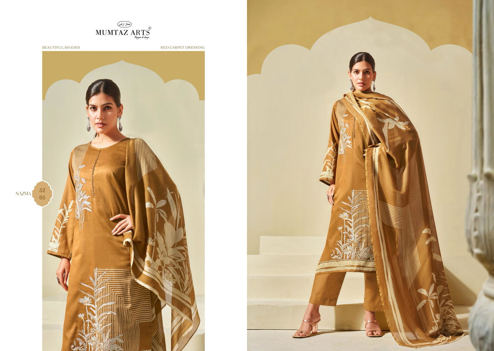 Nazma By Mumtaz Jam Satin Digital Printed Dress Material Orders In India